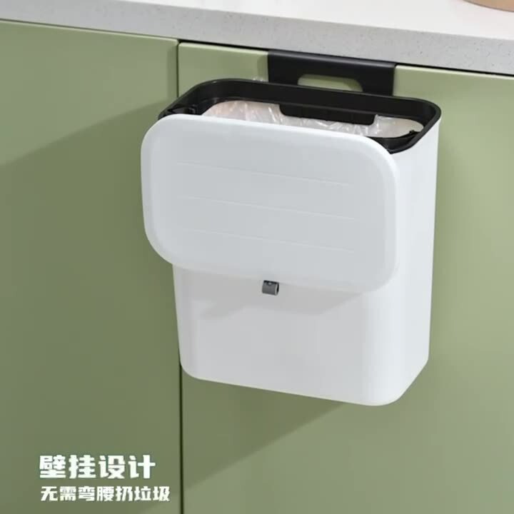 Wall-mounted trash can household high-value plastic toilet with lid large hanging office kitchen trash can