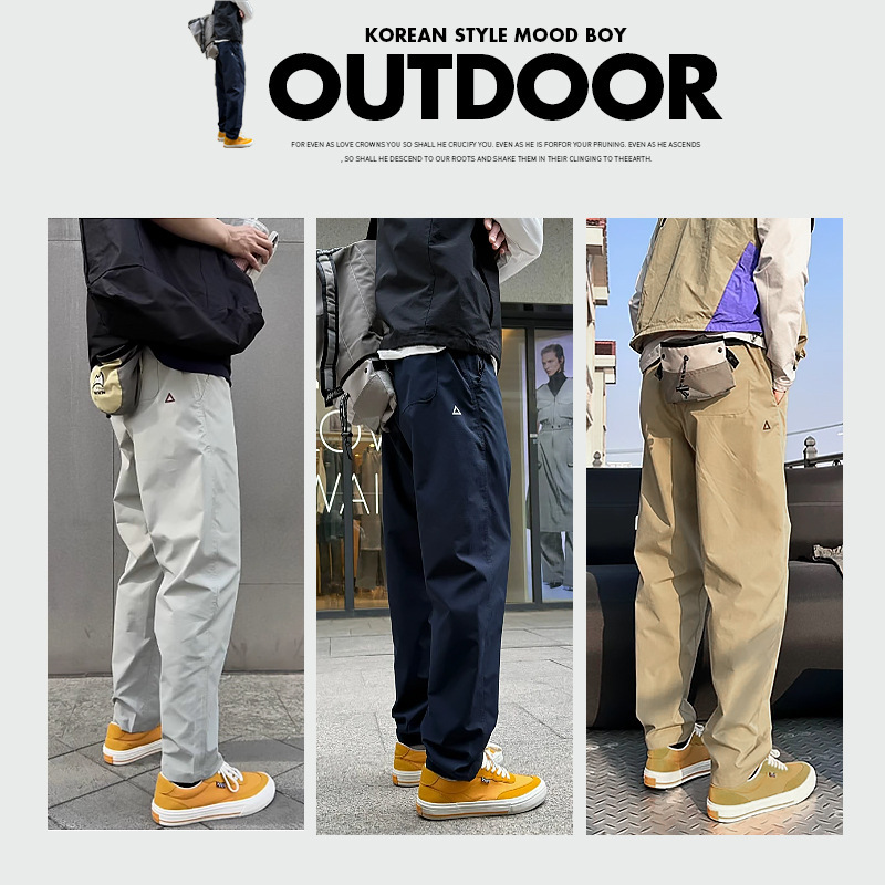 Summer Quick-Dry Softshell Softshell Pants for Men, Functional Small Triangle Tapered Thin American Workwear Pants for Men and Women