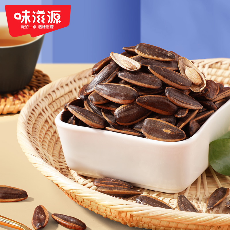 味滋源瓜子カラメル/ヒッコリー味ヒマワリ種子ナッツ炒め物500g/袋レジャー事務間食品|undefined