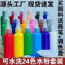 ˮ��������b���W�����g���L��С�W����ͯ���ÉT�f����ˮ�ۮ����