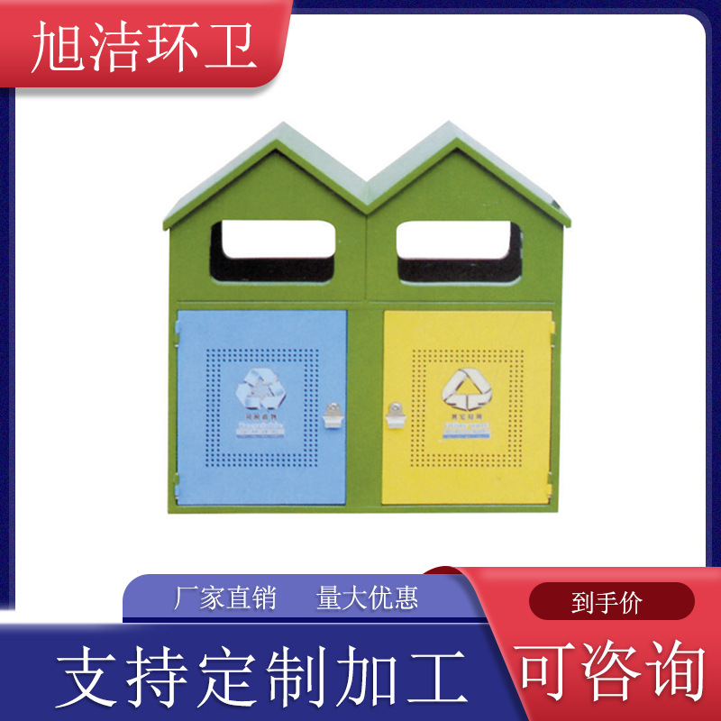市政垃圾桶源头厂家量大优惠镀锌板加厚商用环卫果皮箱公园垃圾箱