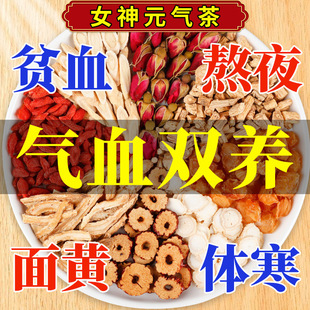 �˅��S�ή��w�h���B����Ů����Ѫ�B�a��轼t���ˌ�����ˮ���