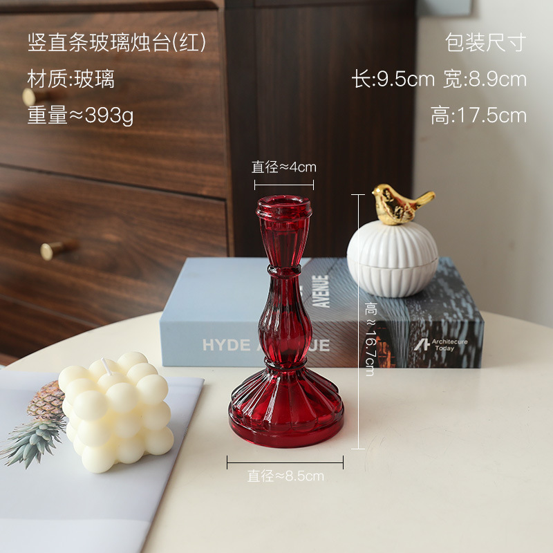 北欧风创意彩色透明玻璃烛台摆件浪漫婚礼宴会餐桌装饰品拍照道具|undefined