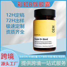 �羳�ʺ�b���z��  ���������� b��S�����z�� ��۹��S�N��OEM