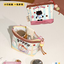 С�s���ռ{���������������y���b���C������șƷ���y��ˮ���X��