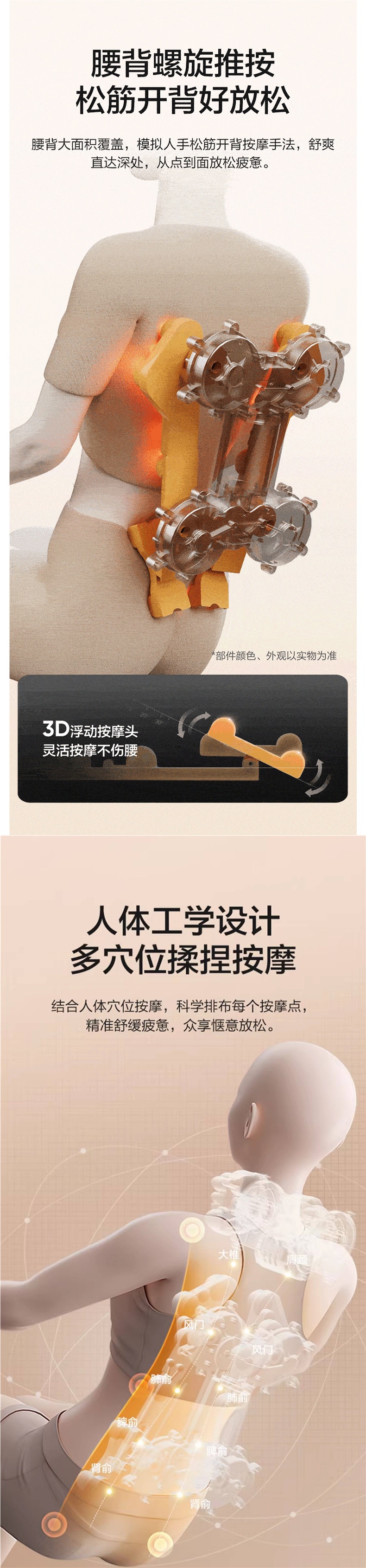 Haier/Haier Massager for Waist and Back, Household Full-Body Multifunctional Kneading Car-mounted Fully Automatic Cushion D134