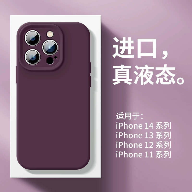 Apple, совместимый чехол для телефона, силиконовый, для iPhone 15 Pro, 14 Pro Max, 16 Plus