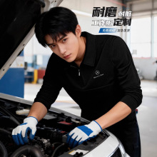 ���﹤����t��ӡlogo����4S�����۹�װ������POLO����������
