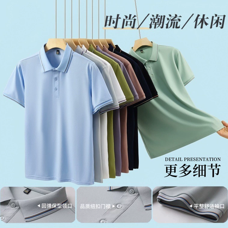 Летние рубашки-поло с лацканами для мужчин и женщин, повседневные дышащие универсальные новые культурные рубашки с короткими рукавами, универсальная повседневная рабочая одежда и заводская одежда.