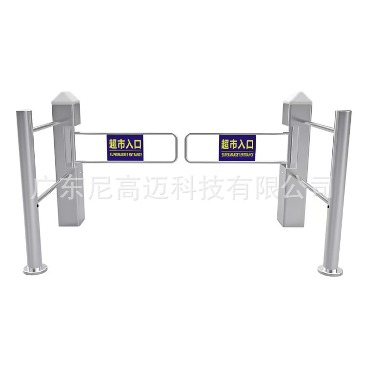 昆明超市单向感应门 只进不出红外自动门 超市自动感应立柱圆摆闸