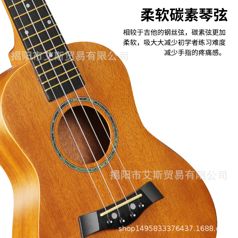 Mahogany Instrument 23 -inch Ukulele Hawaii Four Strough Small Guitar 4