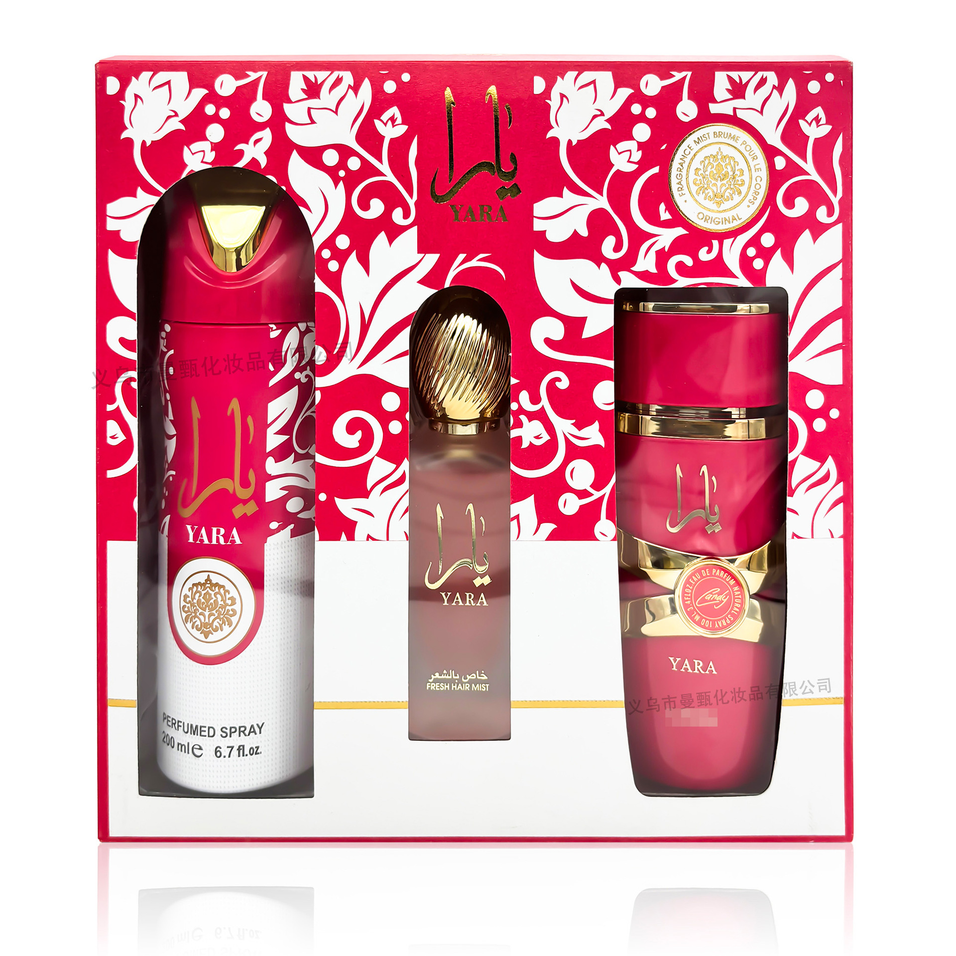 comercio exterior transfronterizo perfumes de tres piezas set de alta calidad rosa de Oriente Medio LQY4412 fábrica de perfume árabe al por mayor