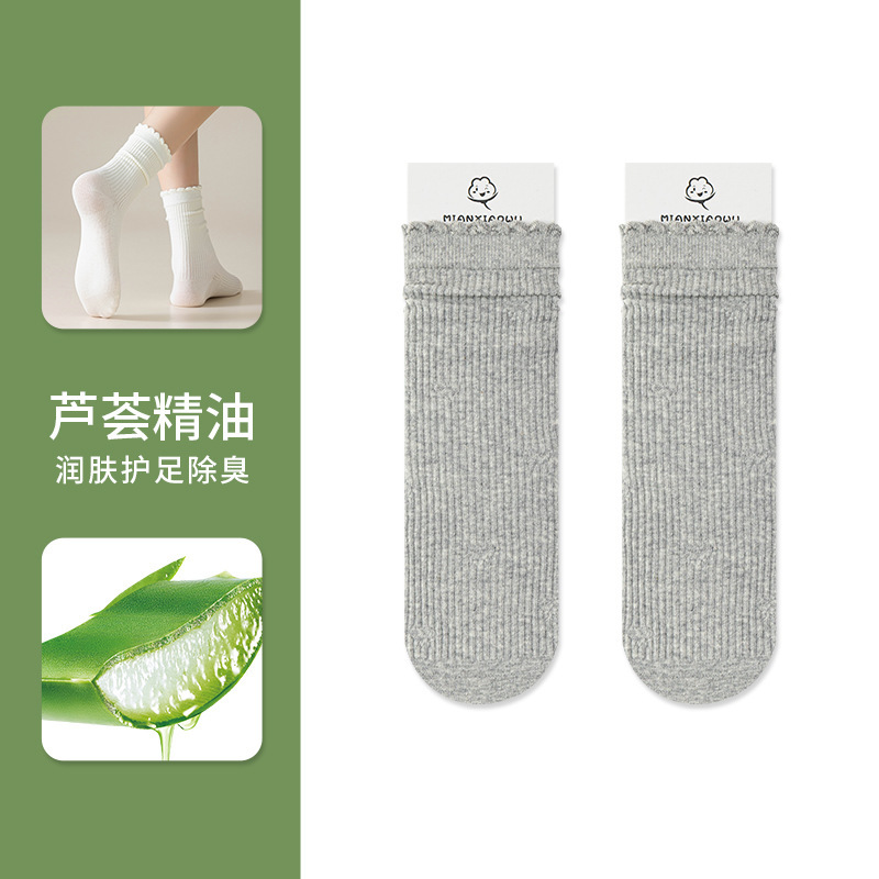 芦荟润肤微压抗起球香氛抗菌养肤无骨纯棉堆堆袜韩系蝴蝶结精油袜|undefined