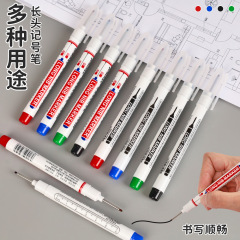 油性长头记号笔速干大容量标记笔瓷砖卫浴特殊画线深孔木工笔批发