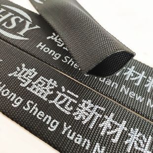 阻燃尼龙不收缩套管单层双层耐磨护套液压管防爆套管机械油管涤纶