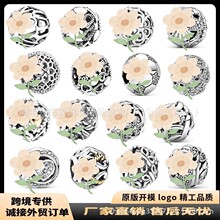 �羳������Q؛Դ���~��y���ӻ��䴮��Diy�Ʒ�������朵���