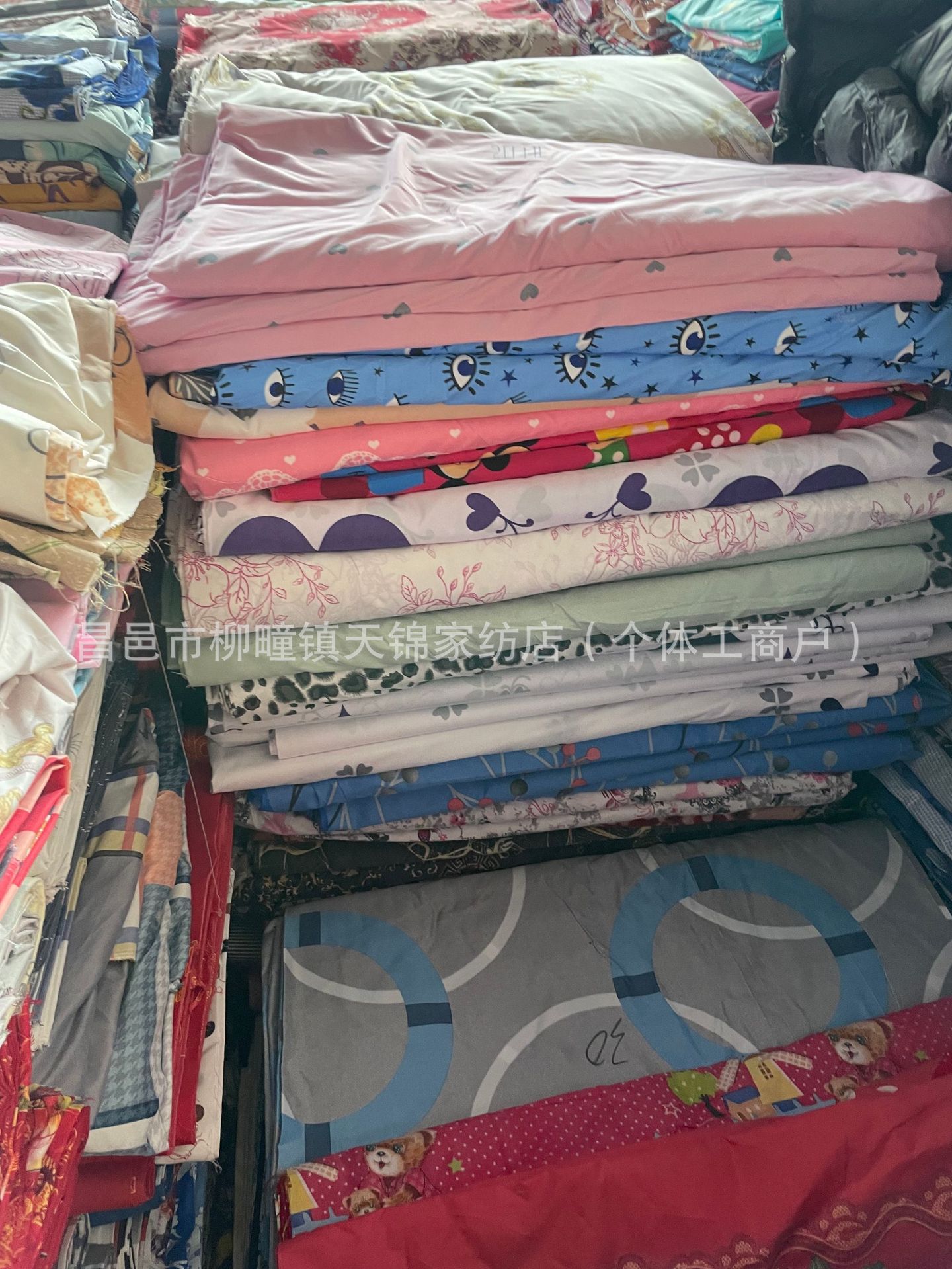 微信图片_20250506152232