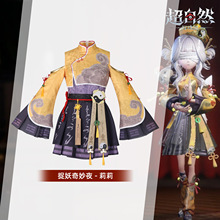 ����Ԫ����Ȼ�ж���cos����Сʦ�������ʿ��cosplay��װ��ɫ����