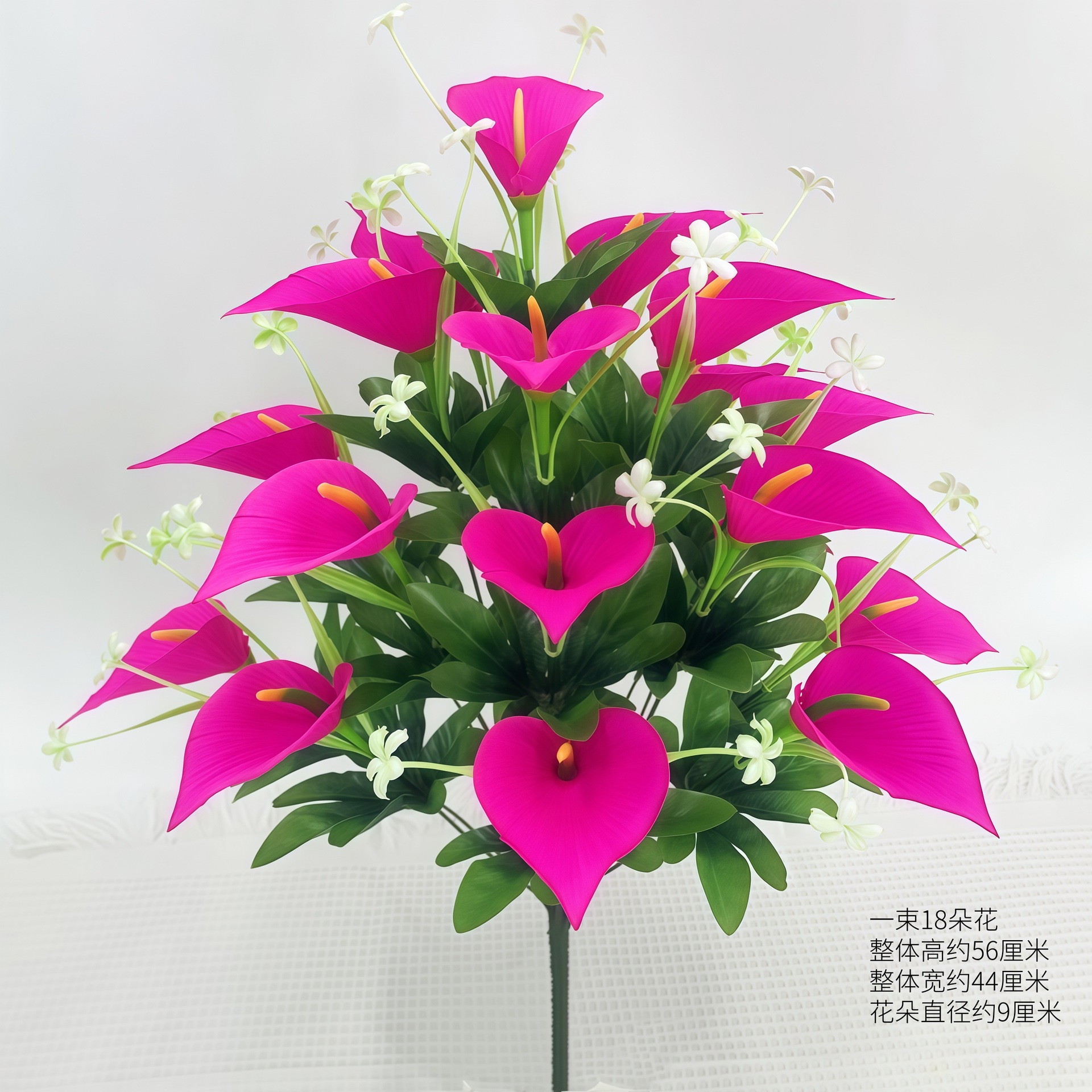 18 heads of matte cloth calla lilies, pure pink