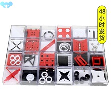 Children's Puzzle Palm 3D Balance Rollerball Maze Keeping