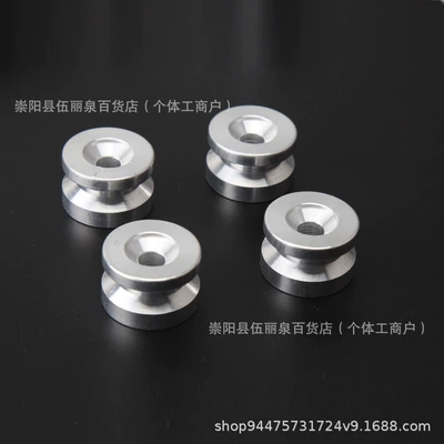 Pad, Motorcycle Aluminum Alloy Side – Motorcycle trunk