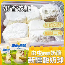 �½������x�x���r����155g���b���r������l�͸�����ʳ���̸���