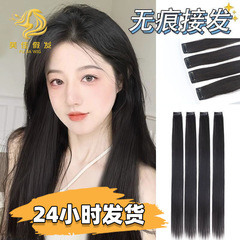 人気の小型シームレスヘアピース、シングルクリップBBクリップ、人工毛エクステ、便利なロングストレートヘアピース卸売