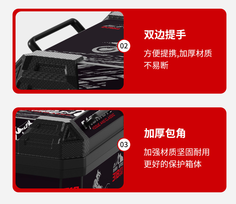 Electric Vehicle Trunk, Large Capacity Trunk, Scooter Trunk, Motorcycle Storage Box, Large Universal Extra-Large Trunk