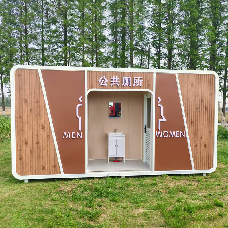志呈源头厂家可定 制装配式卫生间广场火车站免水冲景区环卫 厕所