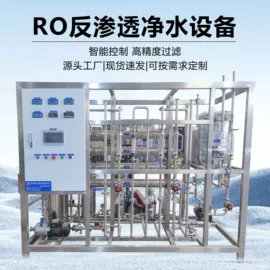 过滤器;其他原水处理;水杀菌消毒