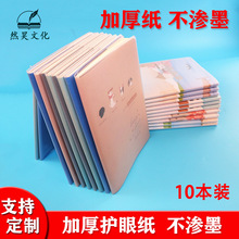 �S�����l32k�Ӻ��z��Ӣ�Z���I�� A5ܛ����Ӣ�Z�������M���Pӛ����
