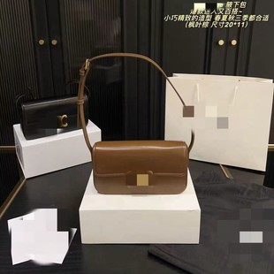 ̩��С���OӋ������2025�͹ņμ焦�������Ҹ�°���Ů���羳bag