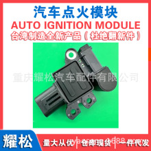 ��������������� 37300-2B101 2655447