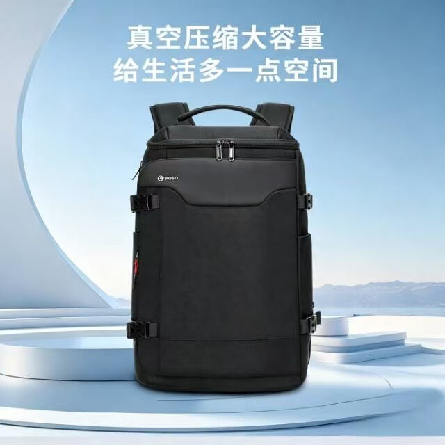 Cross-Border Men's Large-Capacity Multi-Functional Expandable Computer Bag, High-End Business Travel Luggage Backpack for Men