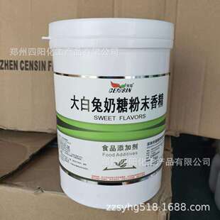 ��ܰ ��������Ƿ�ĩ�㾫 ʳƷ��ˮ�ܺ決ԭ��ţ��ζ�㾫 1kg��ӆ