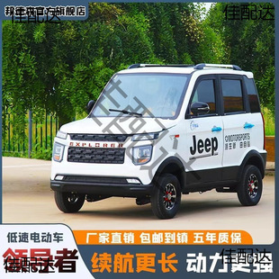 �¿�늄���݆܇��늃���ȫ���]���˼������ƿ܇���������݆܇