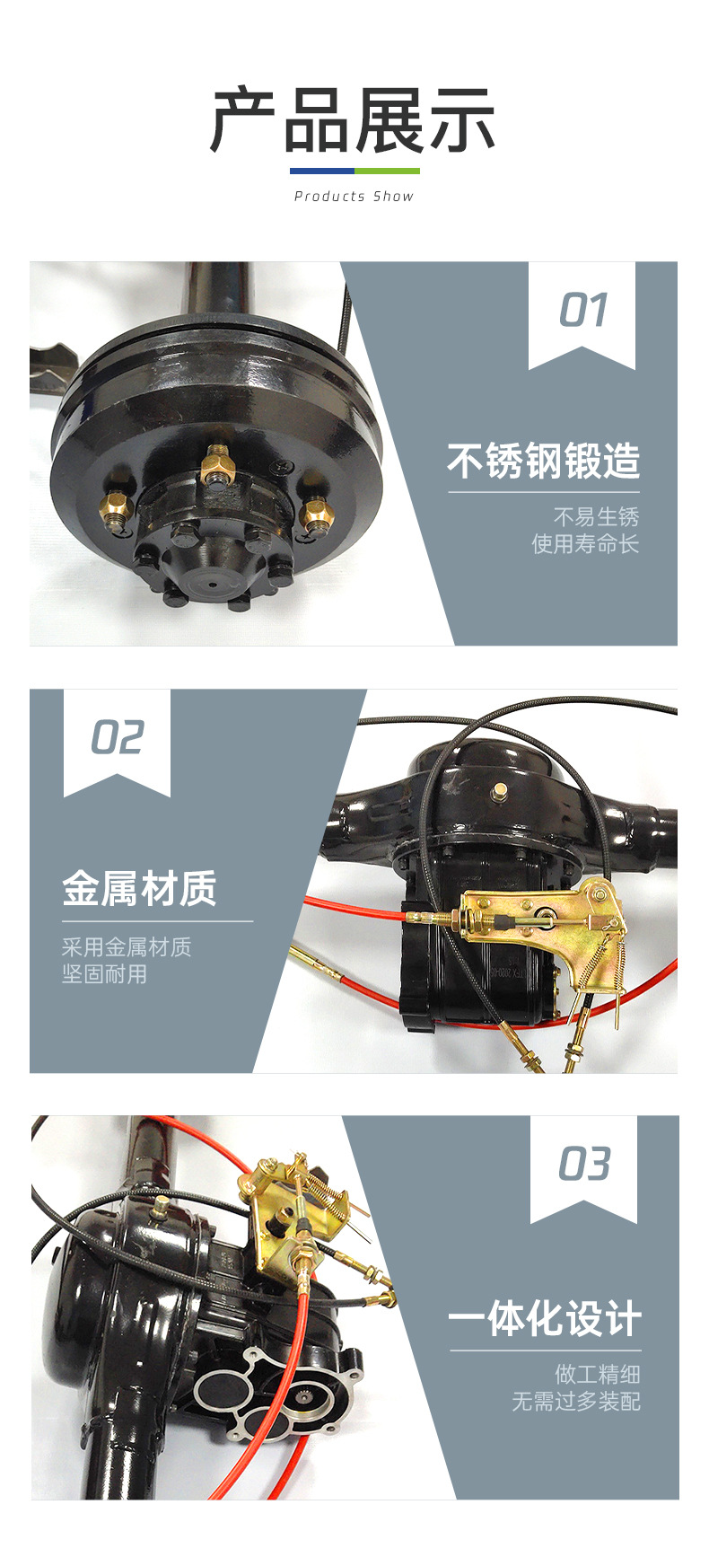 Cargo-Bearing Rear Axle, High-Power Fully Suspended Rear Axle, Differential Axle, Electric Tricycle Parts Manufacturer Supply