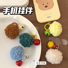 ¿ëKС֙CͨСŮİ耳׿b