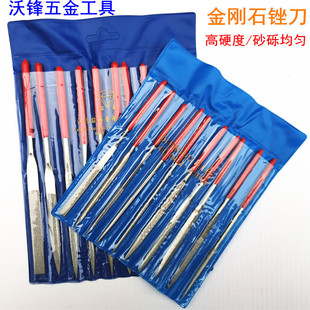 ����ʯ�S��10֧���bģ���S�� ����ɰ�S�� ��߅�S�����Sʲ�\�S��