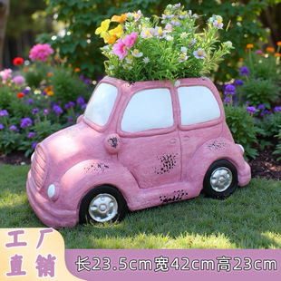 Garden Decoration Pink Car Ferrari Planting Flower Pot Large Magnesium Oxide Flower Pot
