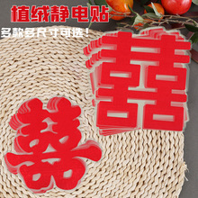 �鷿����ֲ�q�o�ϲ���N�b�Ʒˮմ�����T���Ҿߘ����N���Y����Ʒ