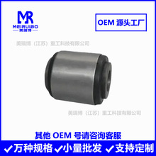 1693069C1 233890 233890 46736000L 46736 E2816����