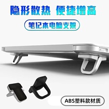 ��X�[��֧�����ϹPӛ���z�|���м������y���������ۯBɢ���м�