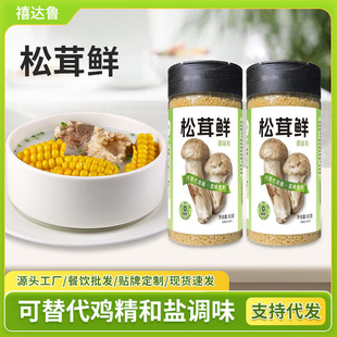 ���l�����r���ó����Ҝ������u���{ζ����������rƿ�b�����r