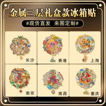 S҄DϼٶYпNĄؘ˽BмoYƷl