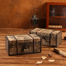 古典皮革小木匣子家用桌面证件化妆收纳盒带锁首饰盒复古百宝箱