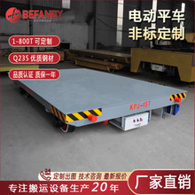 ܉ƽ܇Sҹݔ׃O|ͲKPJ-5TD\ƽ܇^܇