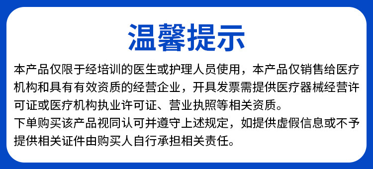 O1CN01uVgMhi1lmqcdCqRGU_!!2217