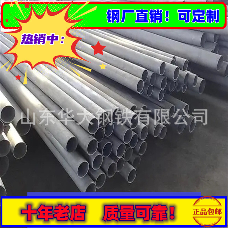 u=4006748338,754771562&