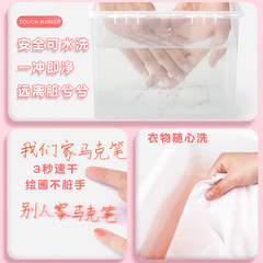 Non-toxic children's markers, washable, for student art use, stain-free, dual-head water-based watercolor pens, quick-drying brushes